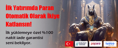 Hızlı Erişim, Kesintisiz Oyun